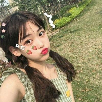 你是我眼中的那道光
